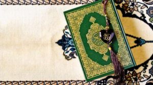 alquran